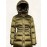 Winter Women's Loose Elegant Warm Coat, Everyday Winter Wear, Winter Outerwear, Classic Winter Style, Elegant Outerwear, Warm Fabric, Durable Material, Long Coat, Outer Jacket, Stylish Women, Casual Outfit